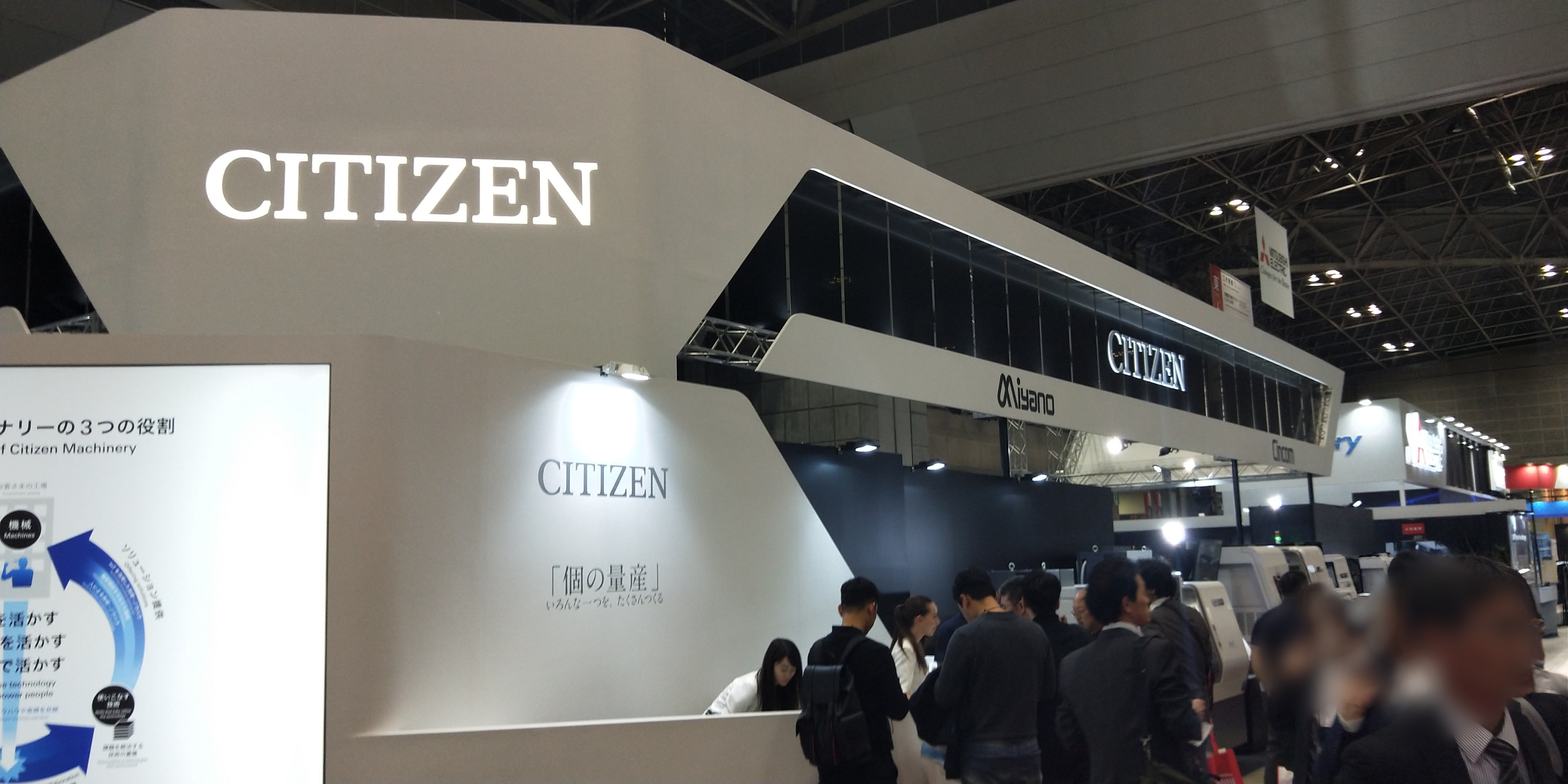 攜手西鐵城精機(jī)，共筑“社會(huì)5.0”未來(lái)——以創(chuàng)新制造賦能可持續(xù)發(fā)展